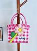 Bolsa de PVC Tecida à Mão Cesta Dopamina Desenho Animado Pequena Bolsa de Mão Versátil Presente para Casamento Banquete Infantil