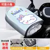 Fundas para Manillar de Motocicleta Eléctrica, Guantes Cálidos de Invierno para Coche a Batería, Guantes Impermeables con Parabrisas, Protectores de Manos de Algodón Engrosado con Forro de Felpa