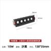 Tiras de luces LED empotradas en rejilla, focos largos tipo tira, luces de techo, iluminación Zhongshan, pasillo, sala de estar, iluminación sin marco