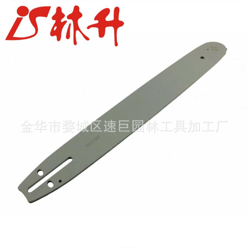 18寸 GUIDE BAR FITS CHINESE CHA