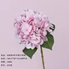Flores Artificiales de Hortensia Personalizadas 2026, Serie de Ramos de Flor Única Realista, Disponibles en Varios Colores, En Stock