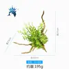Decoración para Acuario Árbol Falso de Resina Árbol de Paisaje para Acuario Árbol de Paisaje para Acuario de Comercio Exterior
