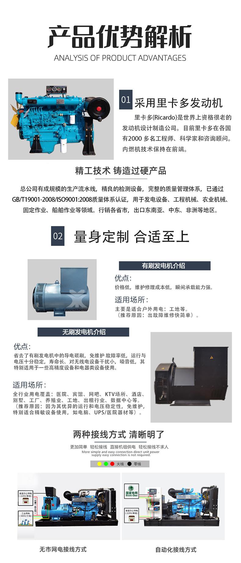 裕兴开架详情_04.jpg