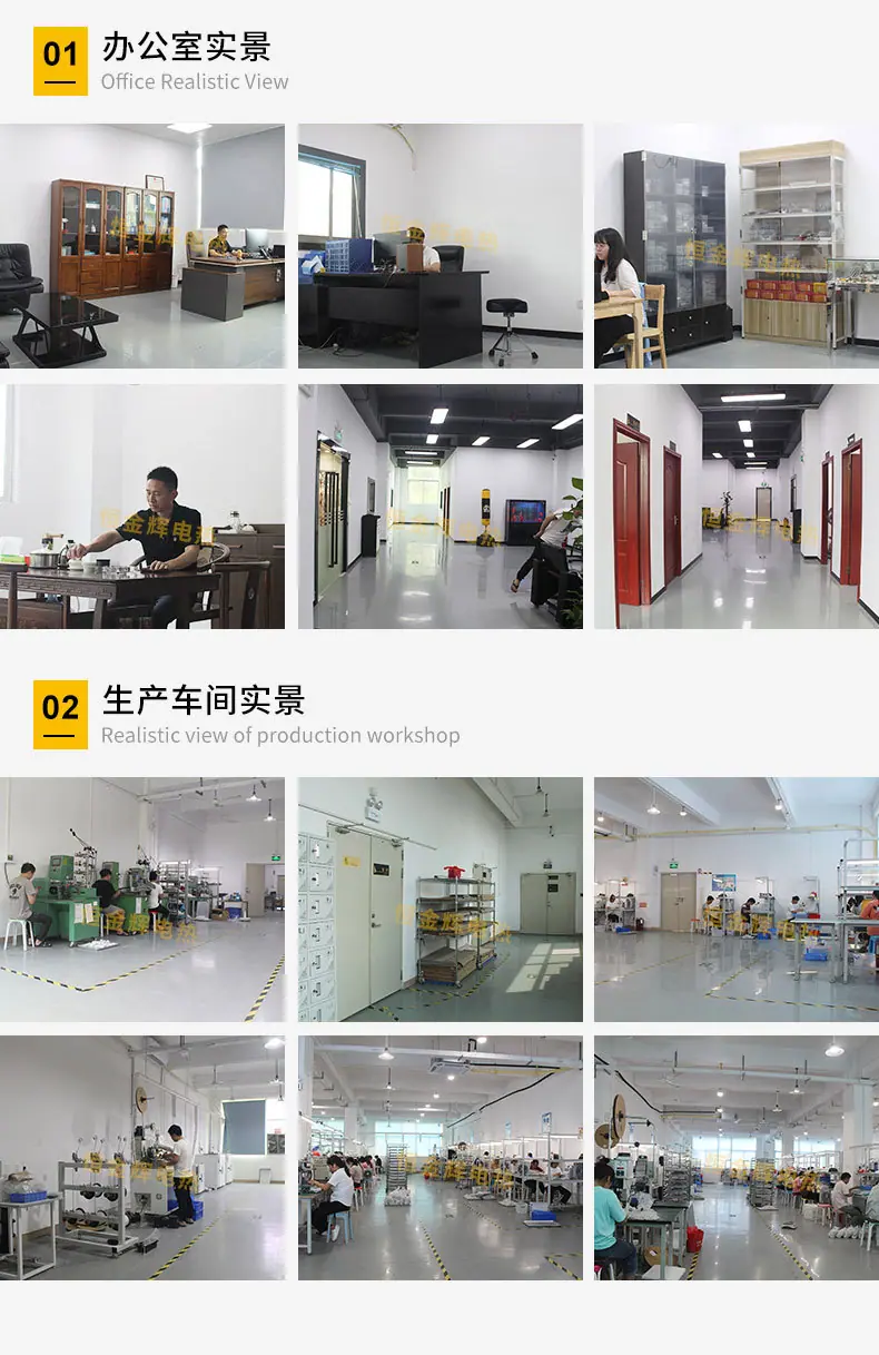 电吹风详情(2)_14.jpg