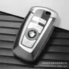 Adecuado para llavero BMW serie 5 serie 3 gt viejo serie 1 535 pack 525X3X4 coche 320li funda transparente serie 7