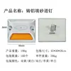Fabricante de Tachuelas Reflectantes de Aluminio Fundido para Carreteras, Marcadores Viales Elevados, Tachuelas de Plástico para Carreteras, Marcadores Viales Reflectantes de Advertencia de Doble Cara, Tachuelas de Aluminio para Carreteras