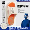 Pantuflas de verano antideslizantes y resistentes al olor para exteriores para hombre, modelo nuevo 2026, sandalias cómodas de EVA para oficina para hombre