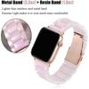 Correa de Reloj de Resina Transparente y Colorida Adecuada para Apple Watch 10 S11 Huawei Fit5 Xiaomi Pulsera de Tres Perlas Imitación Cerámica