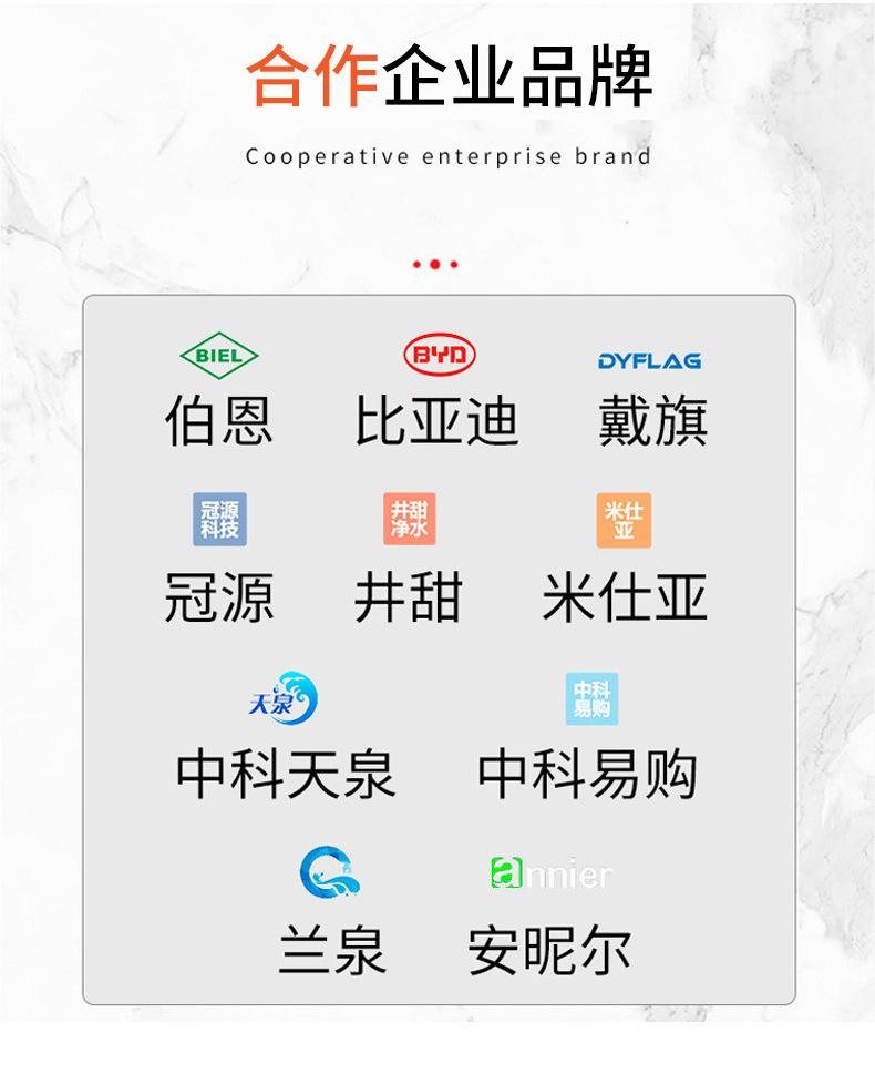 详情页_03.jpg