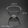 Patrón de ojo de martillo Vidrio Taza de feria de cristal Vidrio resistente al calor Juego de té Kung Fu japonés juego de accesorios fabricantes al por mayor