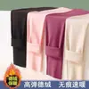 Ropa interior térmica para mujer, pantalones cálidos sin costuras, forro polar, línea de pantalones de lana, leggings de talla grande