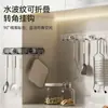 Gancho de esquina de ventosa estilo astronauta, adecuado para usar en múltiples entornos como baños y cocinas, gancho oculto, gancho plegable