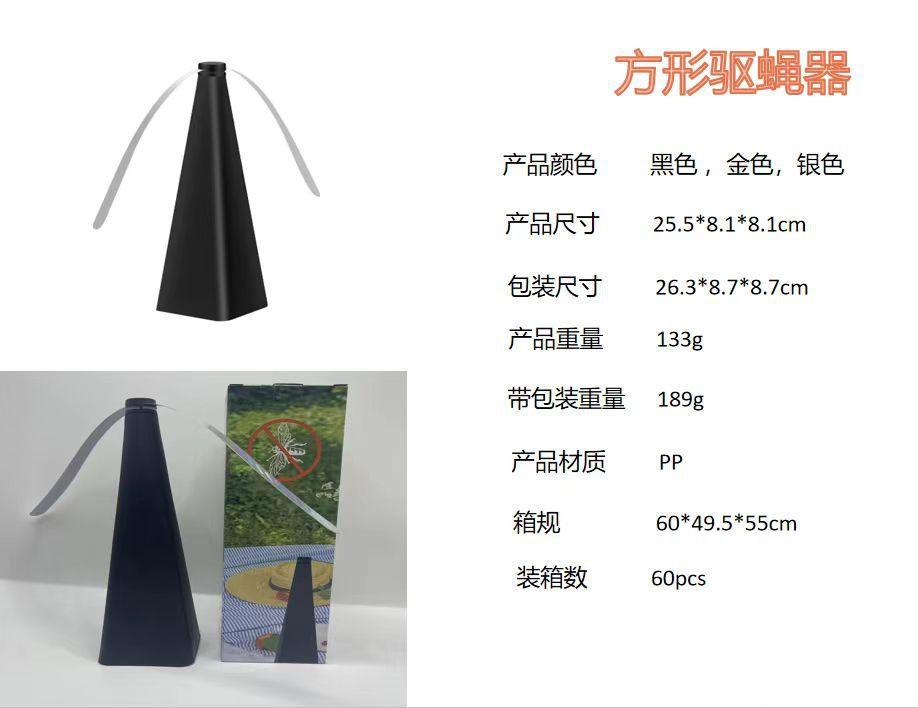 阿周7元