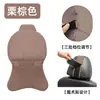 Nueva Almohada de Soporte para Cuello de Coche, Piel Nappa con Ventilación Perforada, Almohada de Coche con Velcro Ajustable