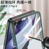 Funda para teléfono Samsung Z Flip8 con soporte de anillo, carcasa y película integradas, cubierta protectora anticaídas para pantalla plegable gkk