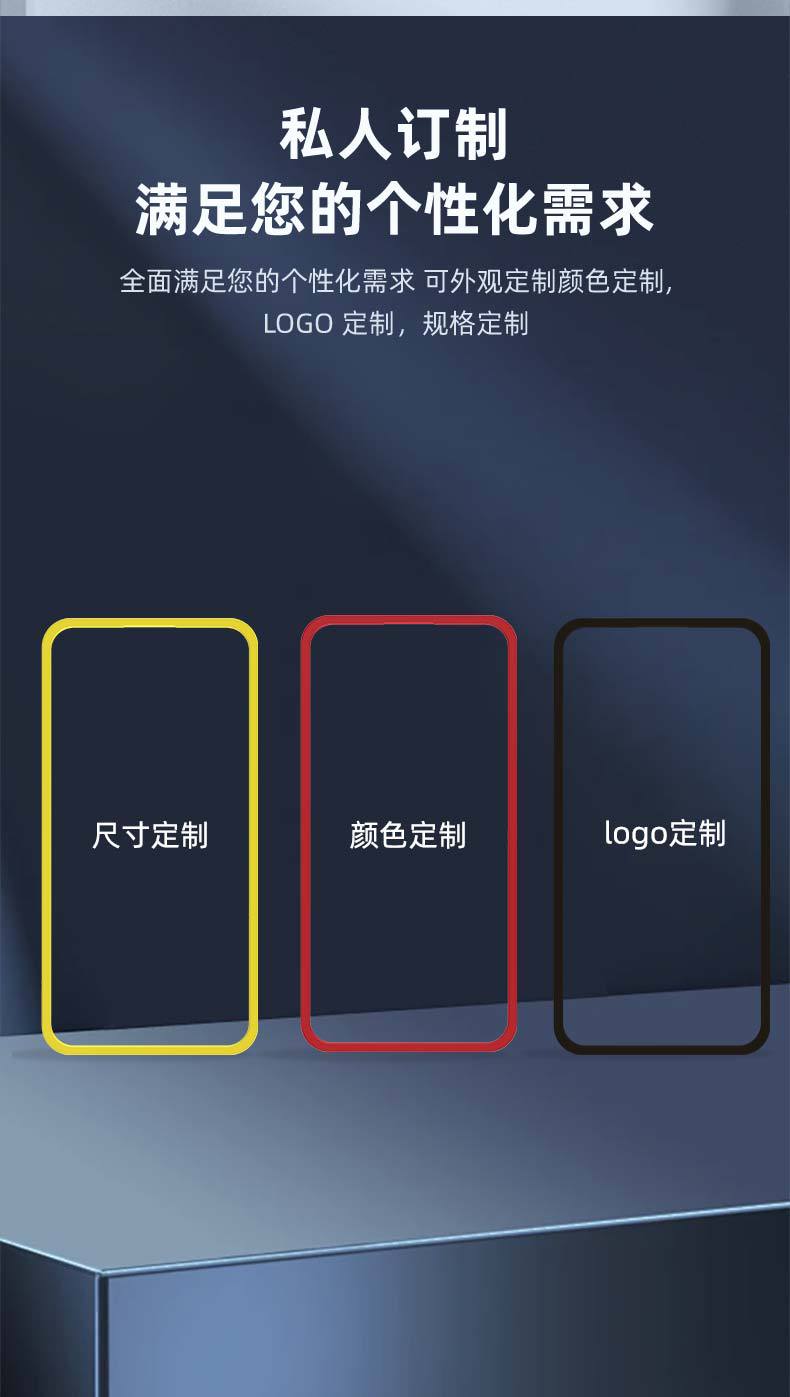 普通边框详情4改_09.jpg