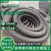 DN50-150HDPE fuelle de carbono roscado enterrado plástico reforzado con fibra de carbono bobina de carbono tubo roscado para farola de entierro directo fabricante
