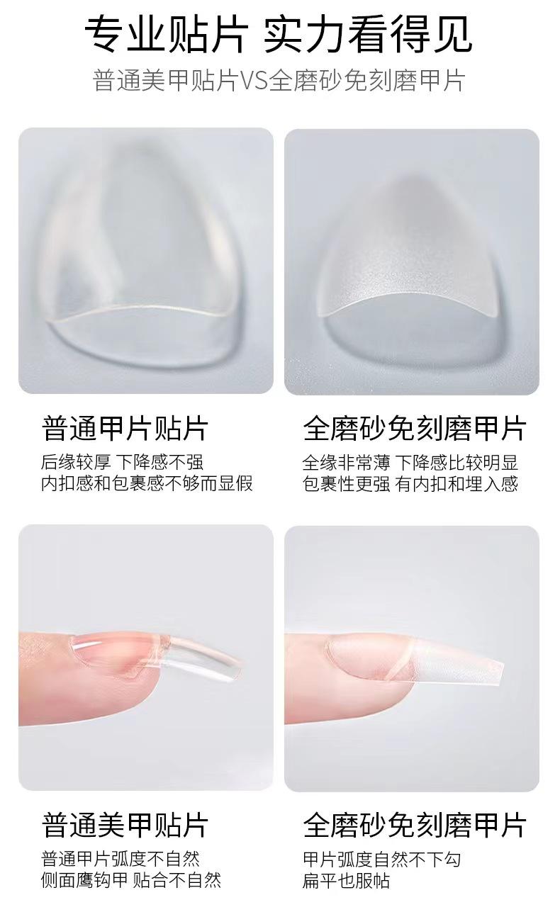 微信图片_20230317235801