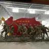 Plástico reforçado com fibra de vidro imitação de cobre relevo guerreiro revolucionário cultura de campus parede figura histórica evento relevo jardim paisagem escultura