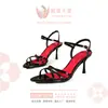 Zapatos de Tacón Alto de Nuevo Estilo para Verano, Sencillos y de Moda, para Mujer, con Tacones Finos, Sexys, Avanzados, Adelgazantes y Elegantes