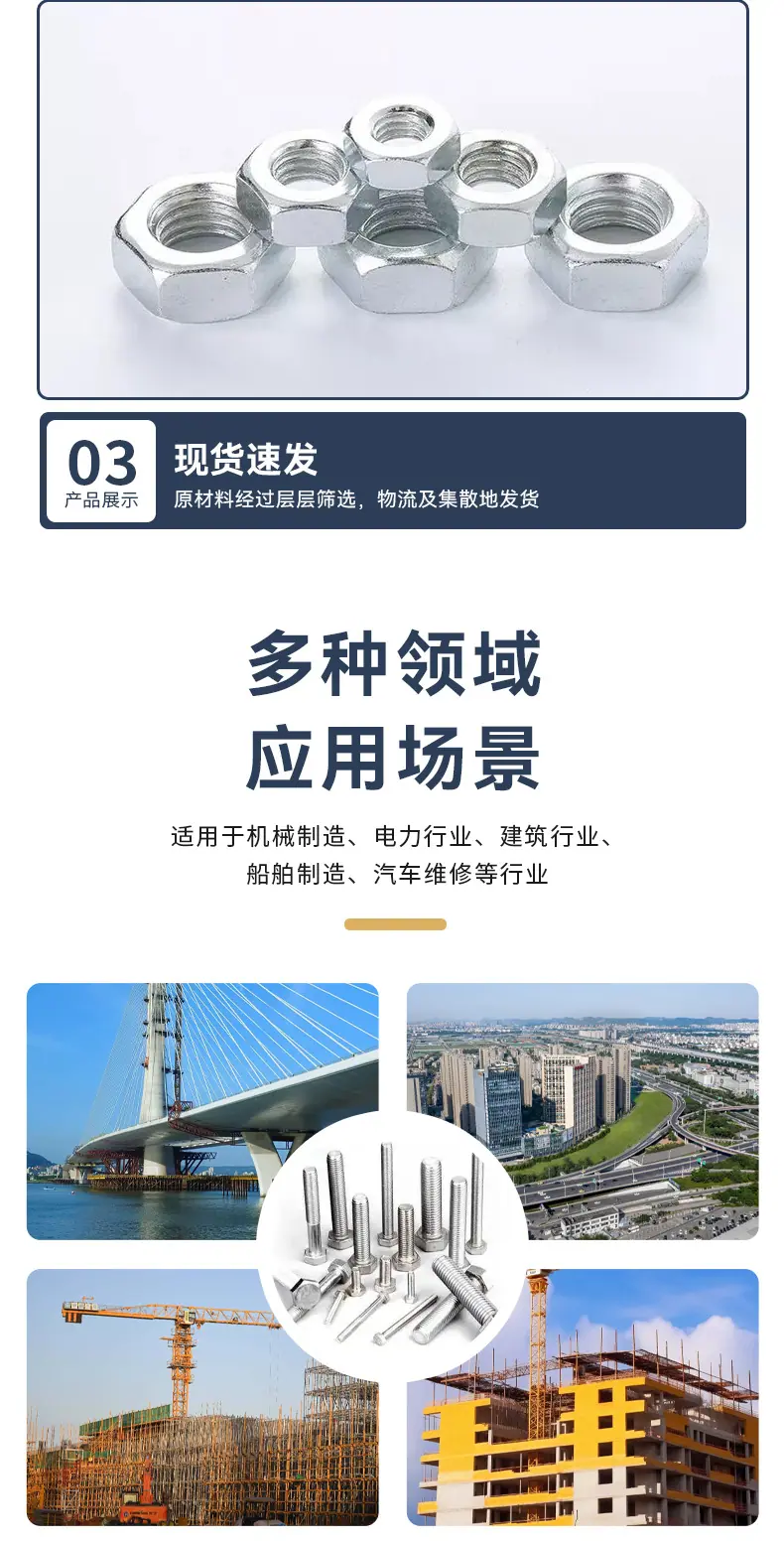 详情_08