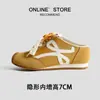 Zapatillas de Media Caña Baotou para Mujer con Aumento Invisible de Altura Interior de 7 cm ~ Zapatillas de Entrenamiento Agande con Cabeza Torcida para Deporte y Ocio Versión de Cuero Genuino Zapatos Birkenstock