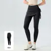 Pantalones y falda de dos piezas falsos de cintura alta con cordón para mujer, ligeros, levantamiento de cadera, ajustados, anti-exposición, elásticos, para entrenamiento de Pilates, pantalones de fitness