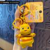 Baimao Original Dragão de Leite Série de Férias Chaveiro Feminino Requintado Desenho Animado Moldagem por Injeção Boneca Chaveiro Anel Mochila Pingente