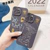 Adecuado para Estuche para Teléfono Móvil Pupil Eye Oppofindx8 Estuche para Teléfono Móvil Tpu para Hombre a la Moda Orificio Fino Cubierta Protectora Reno13Pro