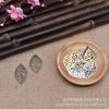 Accesorios diy traje antiguo tocado nupcial corona de fénix pieza de flor de metal hoja calada tamaño varios modelos pieza de hierro