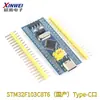 Placa de Desenvolvimento e Aprendizagem F103C8T6 Placa de Sistema Pequena F030 Microcomputador de Chip Único Placa de Núcleo Arm C6T6