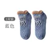 Calcetines de Piso para Otoño e Invierno para Calidez en Casa, Calcetines de Maternidad para Mujer, Calcetines de Nieve, Calcetines Alfombra de Dormir, Calcetines Zapatilla, Antideslizantes para Mujer