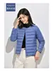 2026 nueva chaqueta ligera de plumón forro interior mujer corta cuello redondo acanalada ligera invierno moda chaqueta interior