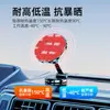 Adhesivo de Doble Cara de 3m Espuma Fuerte Pegatina de Alta Adhesión Impermeable Resistente a la Temperatura Sin Dejar Rastro etc Adhesivo Fijo para Adornos de Coche y Hogar