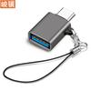 Adaptador Otg Tipo-C para Adaptador USB Usb3.2 Disco Rígido Teclado e Mouse Tablet Celular para Conector de Pen Drive