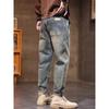 Jeans casuales de pierna recta para hombre de alta calle, holgados, retro, desgastados, versátiles, modernos, tipo harem