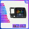 Adecuado para Honda Civic 07-11 Pantalla Vertical Android Pantalla Grande Navegación Coche GPS Sistema de Navegación Inteligente Dispositivo Todo en Uno