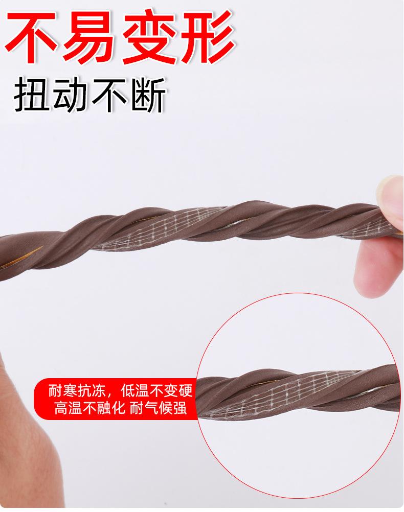 详情11.jpg