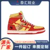 Comércio Exterior Aliexpress 2026 Tênis de Cano Alto para Homens, Sapatos Esportivos Casuais, Tênis de Basquete Tendência, Feito Sob Medida a Partir de Fotos, Pedido Mínimo Uma Peça