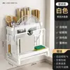 Estante de Almacenamiento para Cuchillos de Cocina al por Mayor Acero Inoxidable Estante para Tabla de Cortar de Encimera Integrado Portacuchillos y Palillos Montado en Pared Almacenamiento
