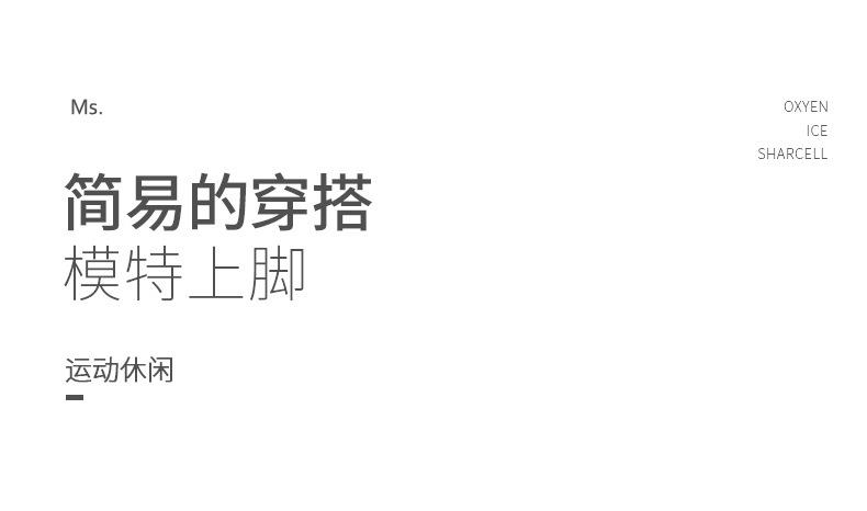 详情图片_29.jpg