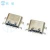 Conector Tipo C 6PIN hembra de 1.6 de montaje superficial 6p horizontal SMT cuerpo corto L = 6.5-6.8mm enchufe de cuatro patas