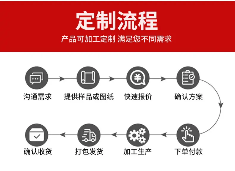 详情_03.jpg