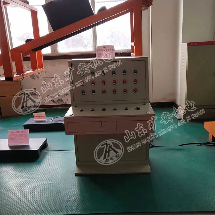 跑车防护操作台4.jpg