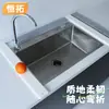 Absorbente Largo Fregadero Pulpa de Madera Algodón Encimera de Cocina Fregadero Base Drenaje Lavabo Fregadero Antisalpicaduras Algodón Absorbente de Agua