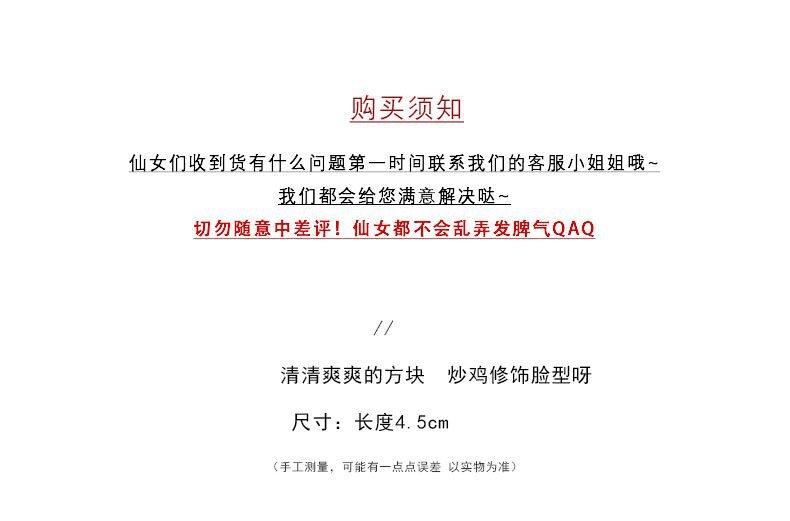 详情图片_02_proc