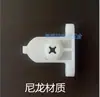 Acessórios de Gaveta com Amortecimento Estilo Cavaleiro/Fixadores de Painel de Porta de Gaveta/Conector Frontal de Gaveta com Amortecimento/Mecanismo de Travamento Frontal Estilo Cavaleiro