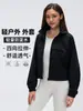 Chaqueta Deportiva para Exteriores para Mujer, Chaqueta Corta con Capucha Resistente al Viento e Impermeable, Secado Rápido, Transpirable, Repelente al Agua Ropa de Fitness D26036