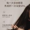 Mascarilla Capilar Acondicionadora de Té Blanco para Salones de Belleza, Nutrición con Queratina, Reparación sin Vapor para Cabello Teñido, Permanentado, Seco y Encrespado, Producto Original