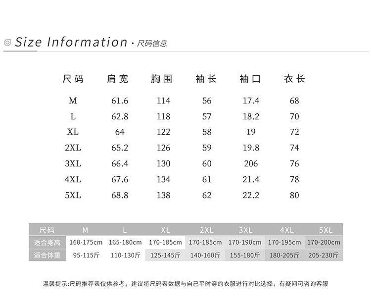 52c76f66892d34814ec088ab8d04ec8b.jpg_800